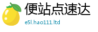 77777788888王中王正版在2024雷锋心水网论坛大众网